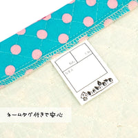 ピンクドット レッスンバッグ(キルティング)