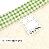 レッスンバッグ(キルティング)ネイビーチェック×グリーンチェック