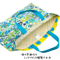 モンスターパーティ ブルー レッスンバッグ(キルティング)