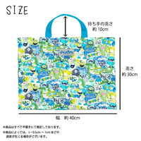 モンスターパーティ ブルー レッスンバッグ(キルティング)