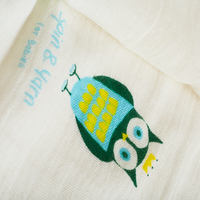 S&YB OWL GAUZE FACE TOWEL