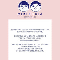 【MIMI&LULA】NATURAL RAINBOW PONY PACK ヘアゴム ヘアアクセサリー